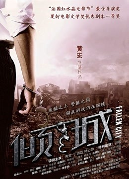 深喉一绝美少妇【良家小少妇呀】合集二(10天)，夜夜深喉